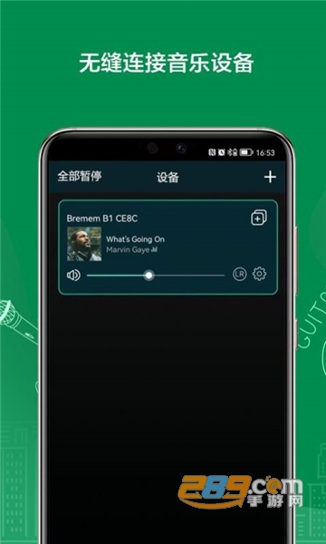 VitOS Lite下载中文安卓版v1.0.0.220328安卓版