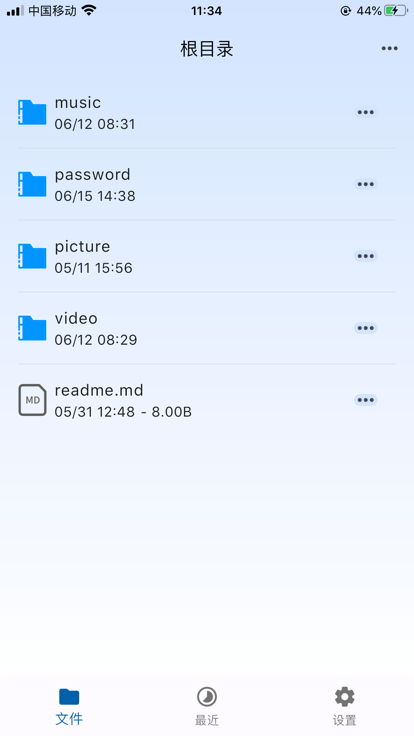 alclient