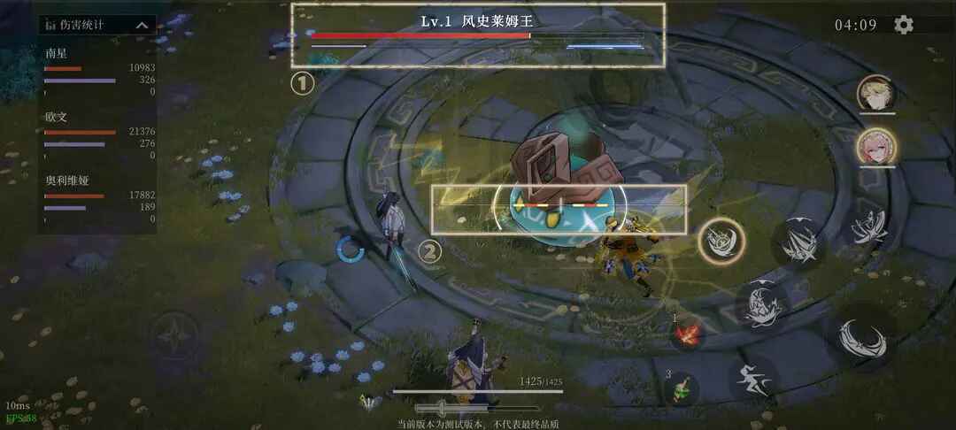 辉烬最新版本