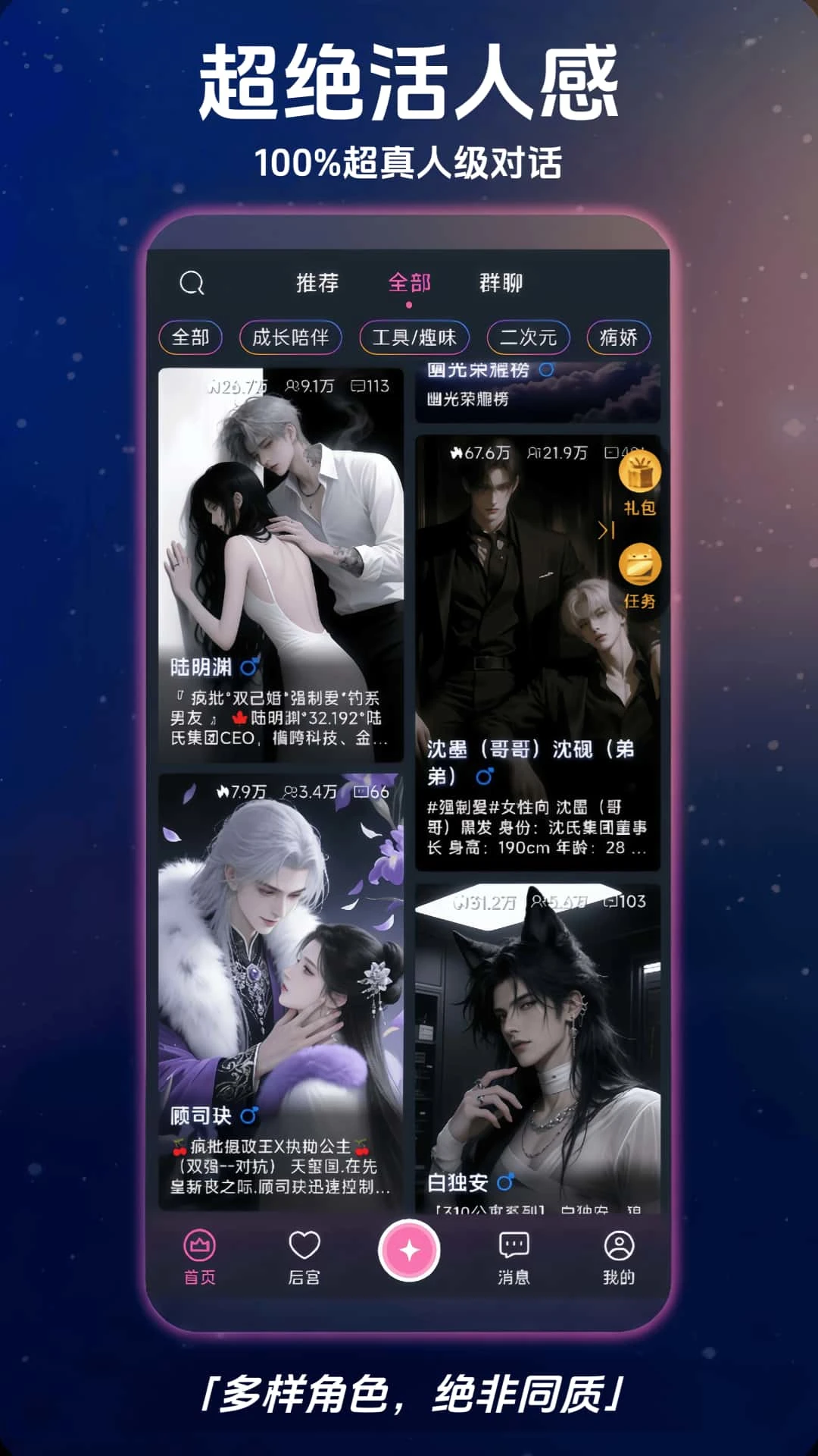 幽光2025最新版