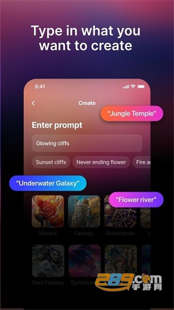 梦境生成器app安卓版下载免费最新版（dreambywombo）v4.2.7安卓最新版