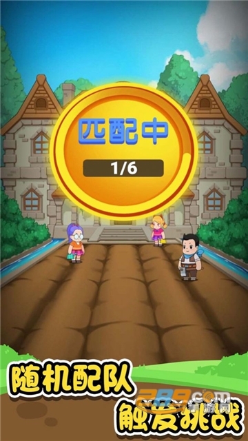 农夫不好惹游戏下载2022最新版v1.0.1安卓版
