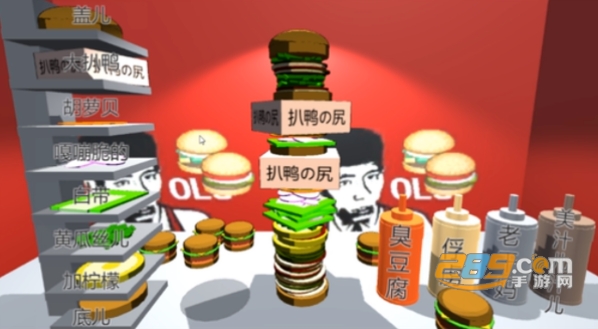1578971469364235.png