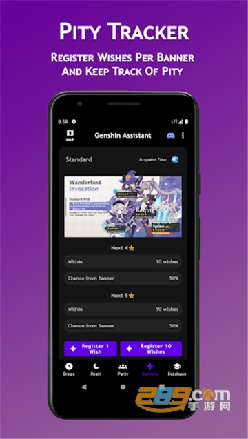 Genshin Assistant原神助手app下载安卓最新版v1.5.0.3安卓版