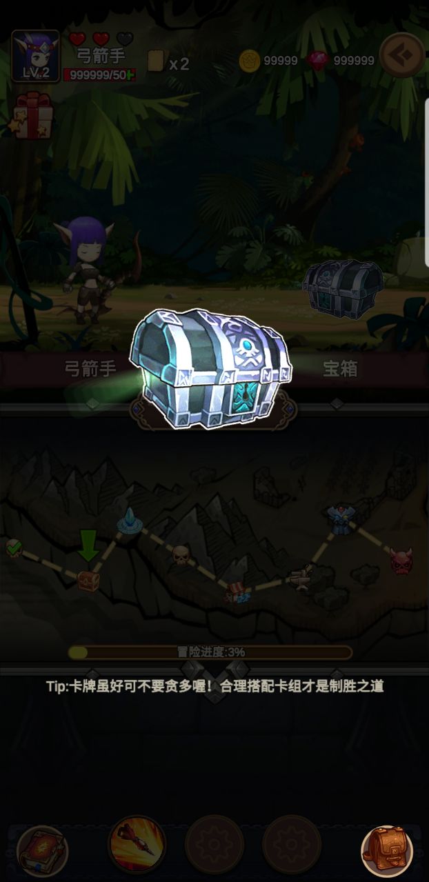 元素与冒险无限金币钻石版 1.0.4无限血