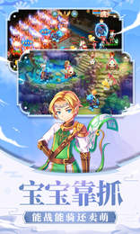 问鼎封神