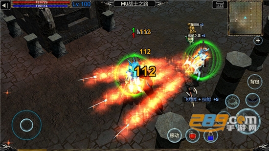 遗迹勇者破解版无限钻石版(RelicWarrior3D)中文版v7.1安卓版