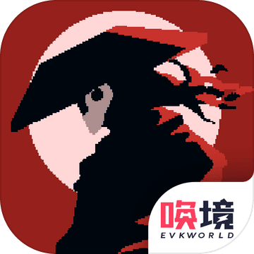 黑白魂刃游戏 1.04.46安卓版
