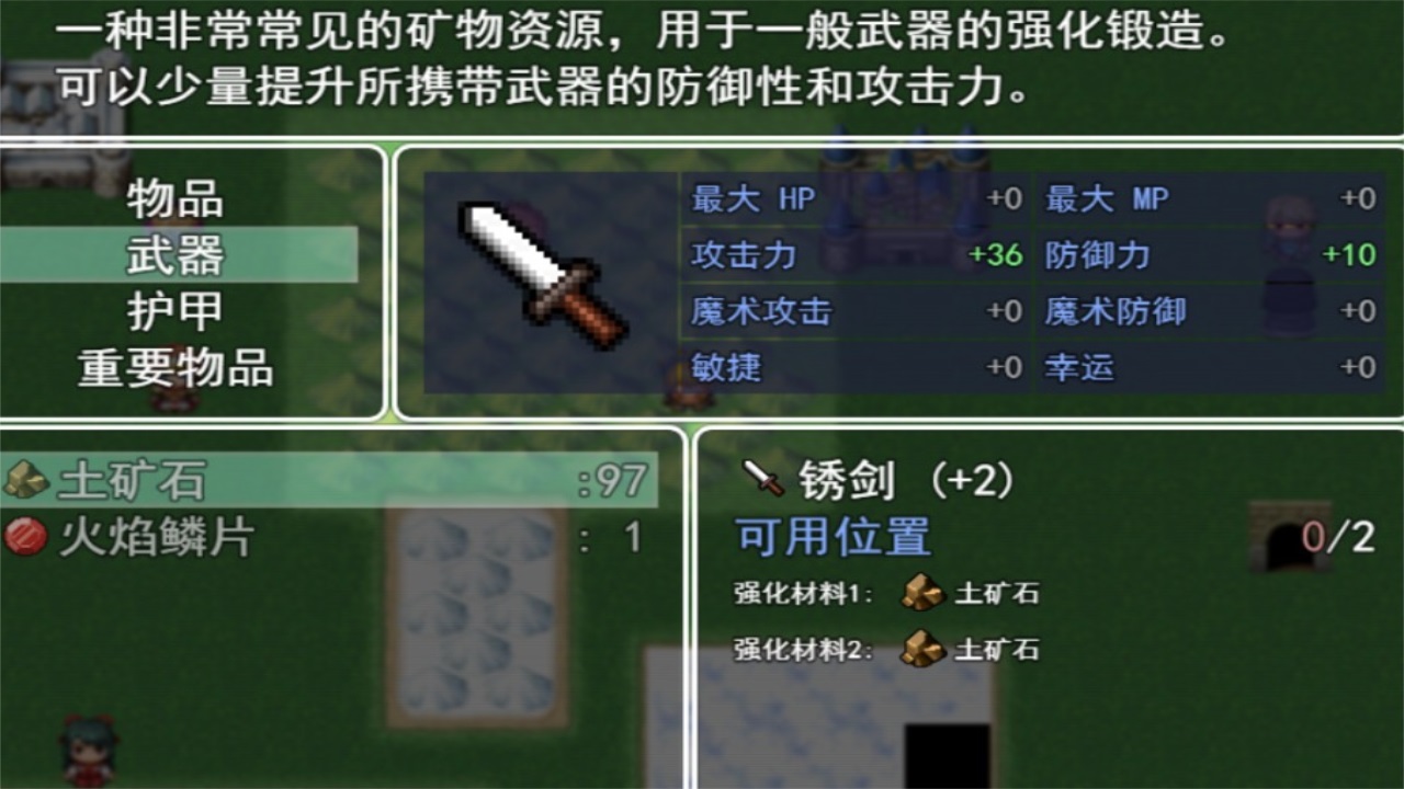 授予世界(grant  world)