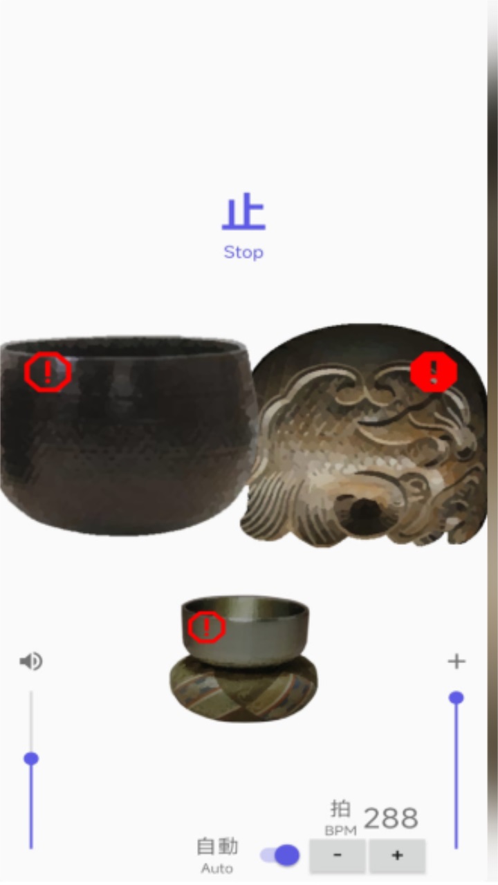木鱼模拟器游戏 1.0安卓版