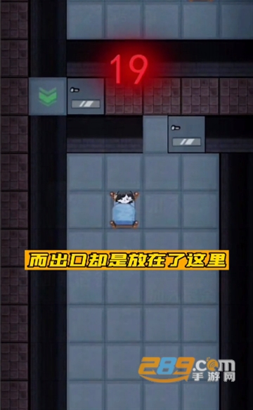猛鬼宿舍体验服下载2022最新官方版v2.4.8最新版
