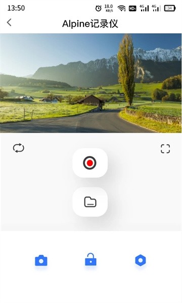 Alpine DVR app