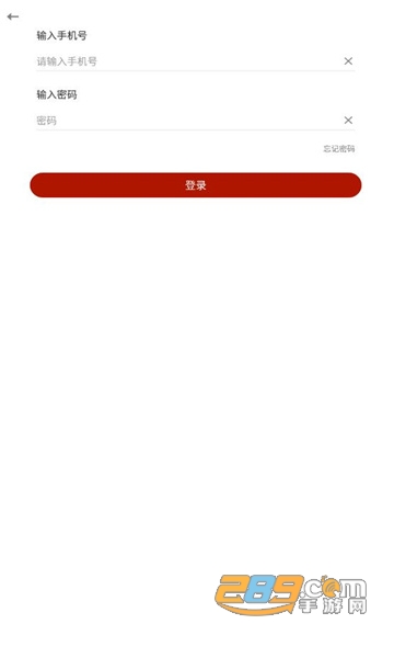 长江乐读app下载2022最新版v1.1.0官方版