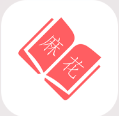 麻花小说vip免费破解版v1.0.2安卓版