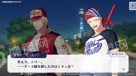 The King Of Fighters for girls