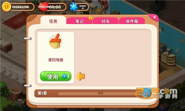 2022Manor Cafe庄园咖啡厅破解版无限星星最新版本v1.237.23免费版