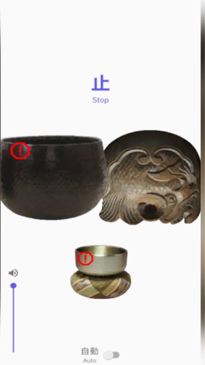 木鱼模拟器游戏