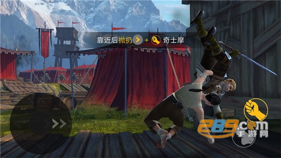 Shadow Fight 3(暗影格斗3）海外版内置mod菜单版v1.28.1敌人不攻击版