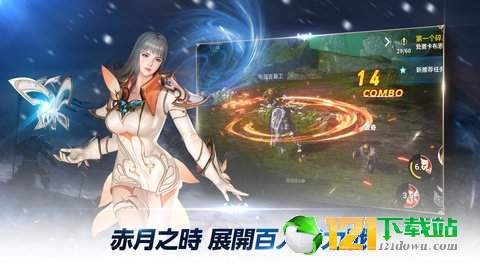 伊卡洛斯MAPP