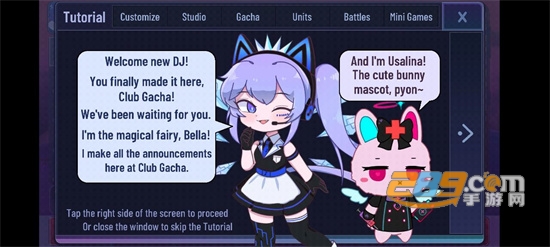Gacha Glitch下载中文最新完整版v1.1.0 最新版