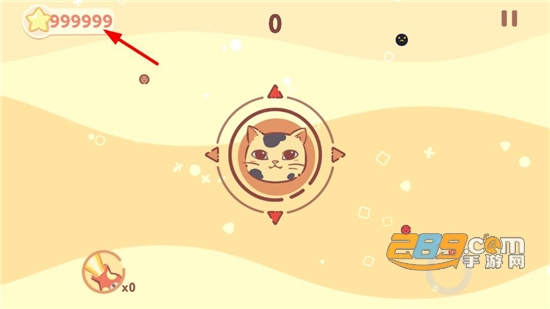 ReeVoo左瞄右喵2022破解版最新无限星星版v1.0.0安卓版