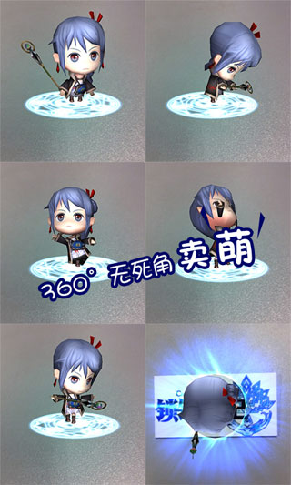 史上最2相机