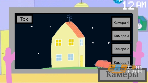 five night at peppa pig完整版2022最新版v1.0最新版