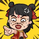魔性梗传游戏免广告破解版下载最新版v1.0无限提示版
