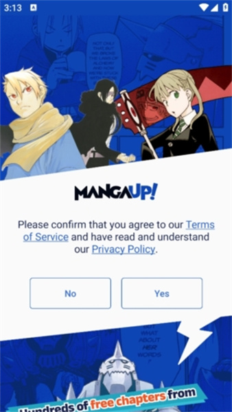 MangaUP漫画