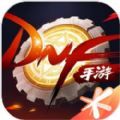 地下城与勇士正版手游官网免费下载2022最新版本v6.7.3 最新版