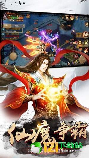 云海苍穹APP
