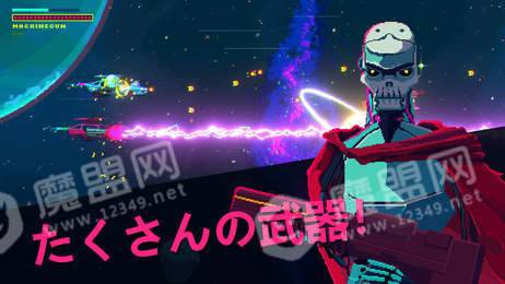 黑色悖论中文
