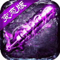 盛世霸主app