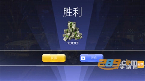 火线狙击枪王手游破解版下载v1.0.2无限金币版