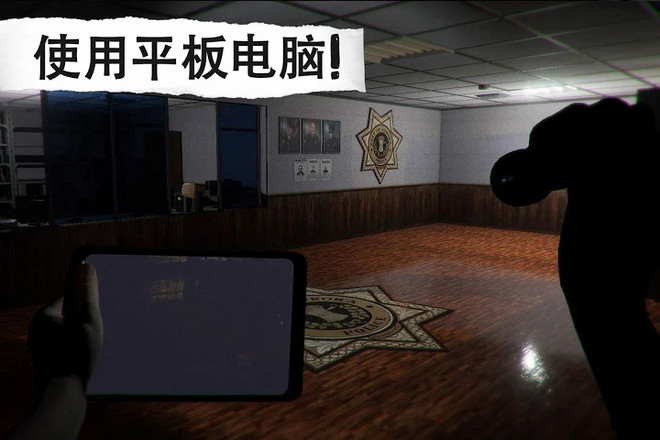 悬案电子机器人最新版 1.67手机版