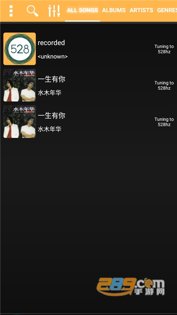 528 Player安卓下载2022最新版v36.6安卓版