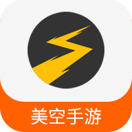 美空游戏盒子破解版app1.1安卓版