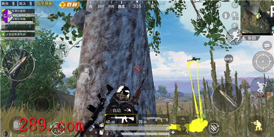 2019和平精英无限刷点券器1.0无限点卷版