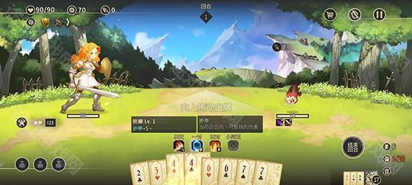 星咏之诗4.0.4免广告