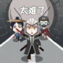 头脑王者吃鸡