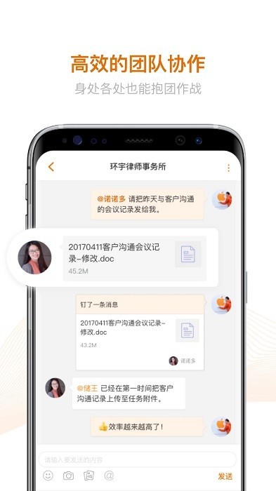 Lucid Browser Alpha