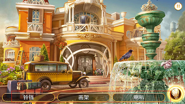 琼的奇妙旅程无限钻石版 3.38.3中文版