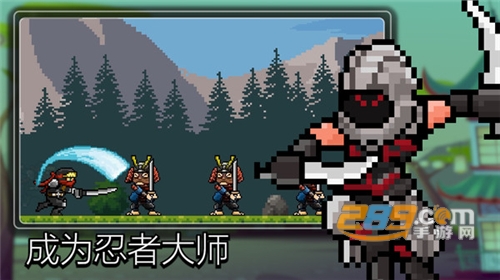 点击忍者（Tap Ninja）安卓版2022最新版下载v4.0.0最新版