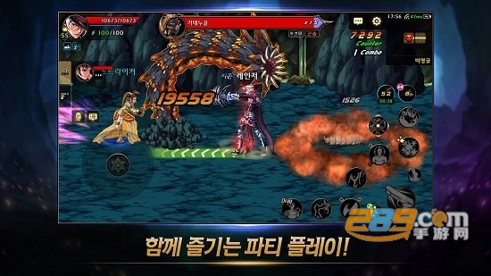地下城与勇士M手游韩服下载官方版