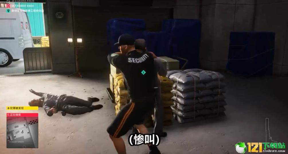 史上最骚杀手APP