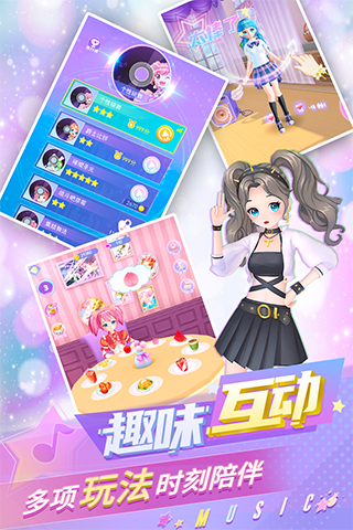 炫舞吧舞法天女无限金币钻石版 1.2.9去广告版