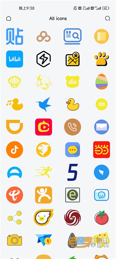 YANG图标包appv1.0.0官方版