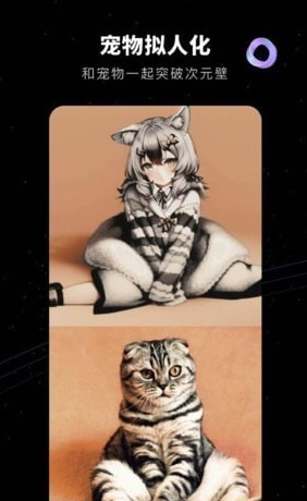 COSAPP绘画