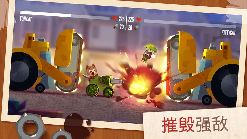 喵星大作战内购免费版