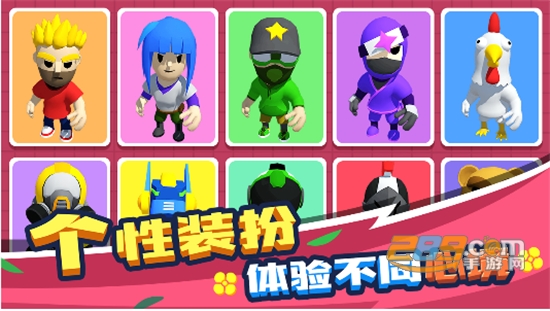 割草的100种方式破解版下载安卓免费版v1.1.20安卓版